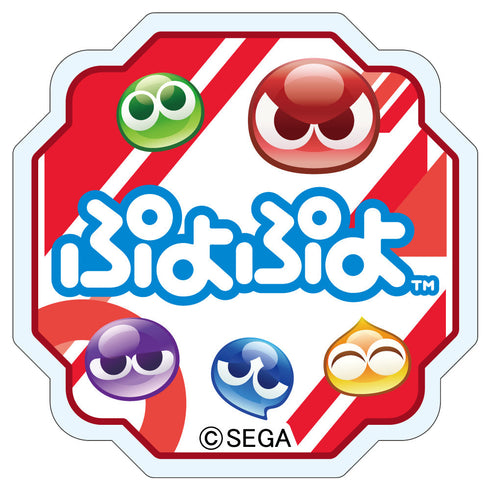 『ぷよぷよ』アクリルクリップ くろいシェゾ